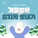 케이원기획