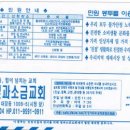 행정용 27 이미지