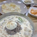 별채막국수 이미지