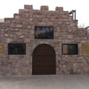 대구읍성 상징조형물 이미지