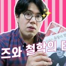 키노아이 이미지