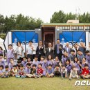 장평텔레콤 이미지