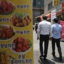 명동축산 이미지