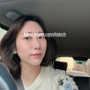 수원 인계동 체형교정 핫플 대나무 체형교정 체험 후기