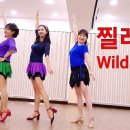 언구비공원 이미지