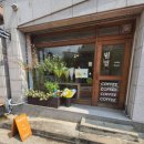 수원 영통동 커피 맛집 [별볕] 방문 후기 _ 강력추천!!