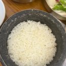 고미정 - 수성구 달구벌대로 2469 | 연희동 <고미정> 한정식 후기 | 정갈한 서울한정식 맛집 추천