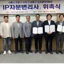 김태수법률사무소 이미지