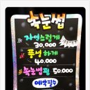 지니앤네일 이미지