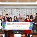 서울농아인협회 서초구지회 이미지