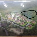 정안부동산중개 이미지