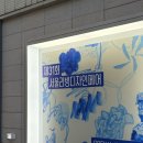 동해소재(주) | 미세먼지와 함께한 3월