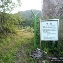 소호보건진료소 이미지