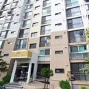 미래 3차아파트 이미지