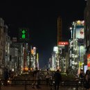 스파온에어 인천공항점 | Osaka 1 🇯🇵