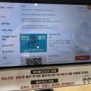 [천안 맛집] 살얼음 동동 시원깔끔한 냉물밀면을 즐기다, 천안가야밀면 솔직 후기