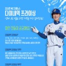117파크