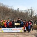 동아에스티노동조합 이미지