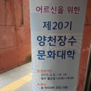 신정3동자치회관 네이버블로그