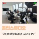 올인스튜디오 이미지