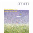 Promenade- 이미지