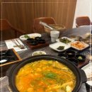 강서등심