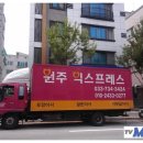 위니아서비스원주 이미지