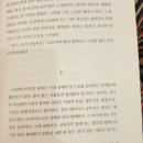 헤세(HESSE) 이미지