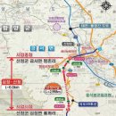 산청(대전) 이미지