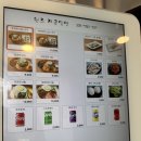 원조개금밀면 광안리점 이미지