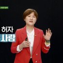 [내:일을 여는 인문학] 임자헌 작가의, 권오영 교수의 인문학 특강 열려