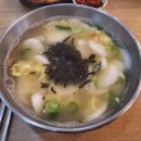 (신)전주콩나물국밥 이미지