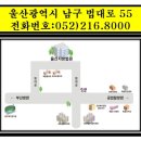 부산축산업협동조합양정지점