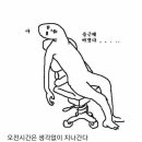 을지입구지하쇼핑센터 이미지