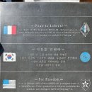 지평농업협동조합 하나로 마트 이미지