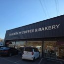 문형 | 경기광주 빵이 맛있는 카페, 그로서리 문형점 후기