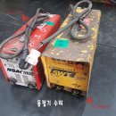대구종합농기계 이미지