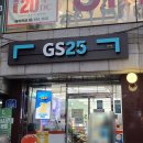 GS25수유역점 이미지
