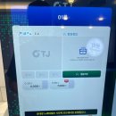 엣지노래연습장 네이버블로그