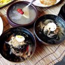 삼교리동치미막국수 이미지