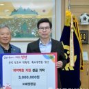 (주)예원 이미지