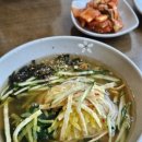 국수락 이미지