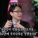 시민들의 가속 노화를 막기위해 싱가포르에서 하는 것 이미지