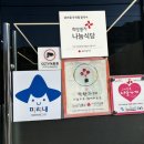 검성로-8 이미지