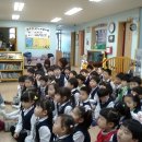 사우어린이집 이미지