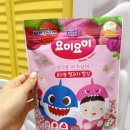 돌아기 간식 요미요미 유기농 쌀과자 내돈내산 후기