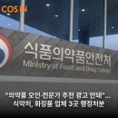 무궁지