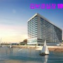 마리나베이 이미지