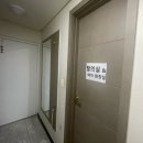체육타임운동전문센터 이미지