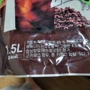 제로플러스커피 이미지